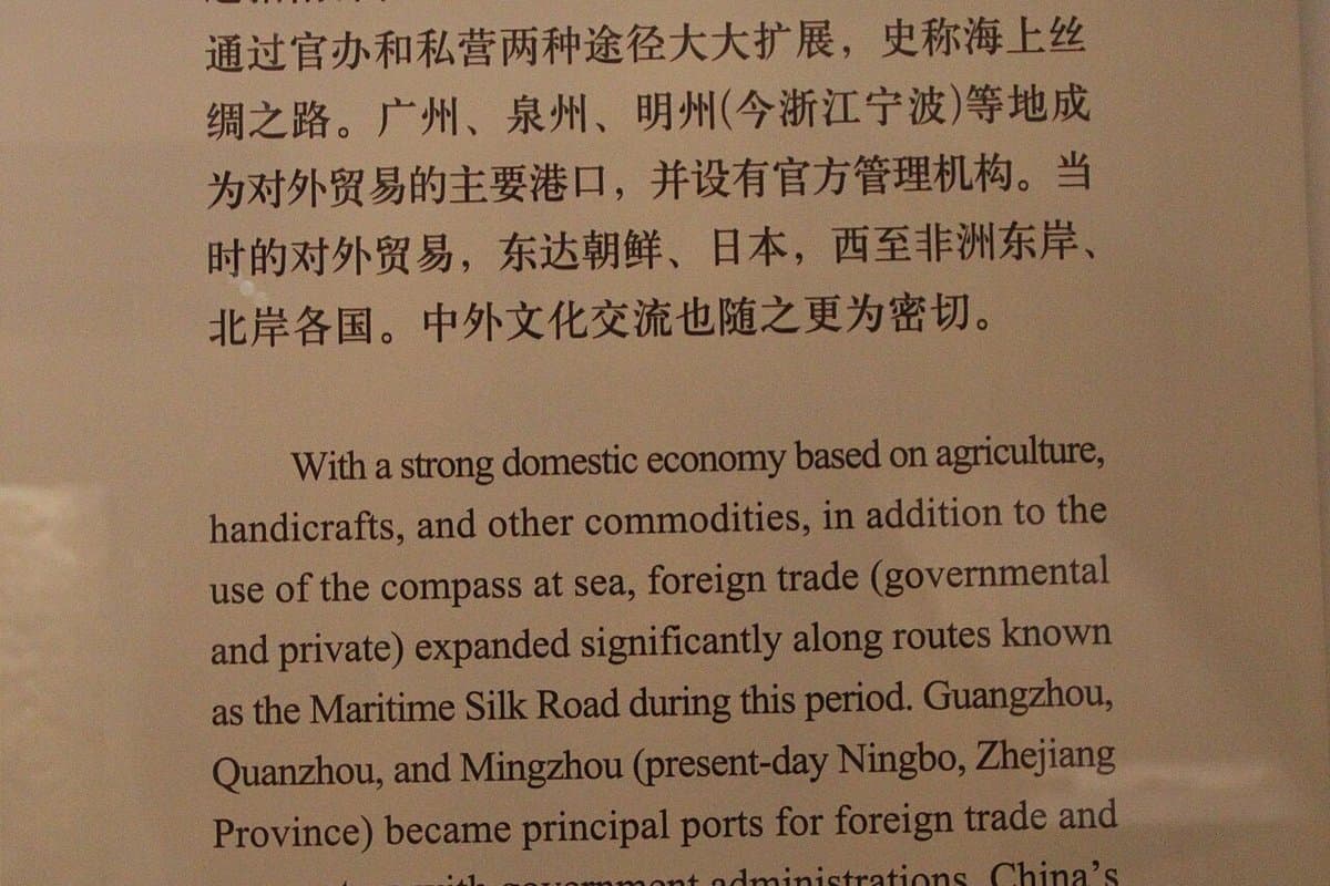 港口
